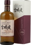 Nikka Miyagikyo (No-Age-Statement) Blended Whisky | 45% | 0,70 l