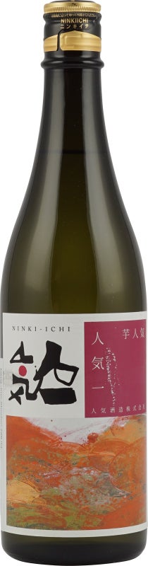 Game of Africa Pinotage Rose | 13% | 3 l BIB